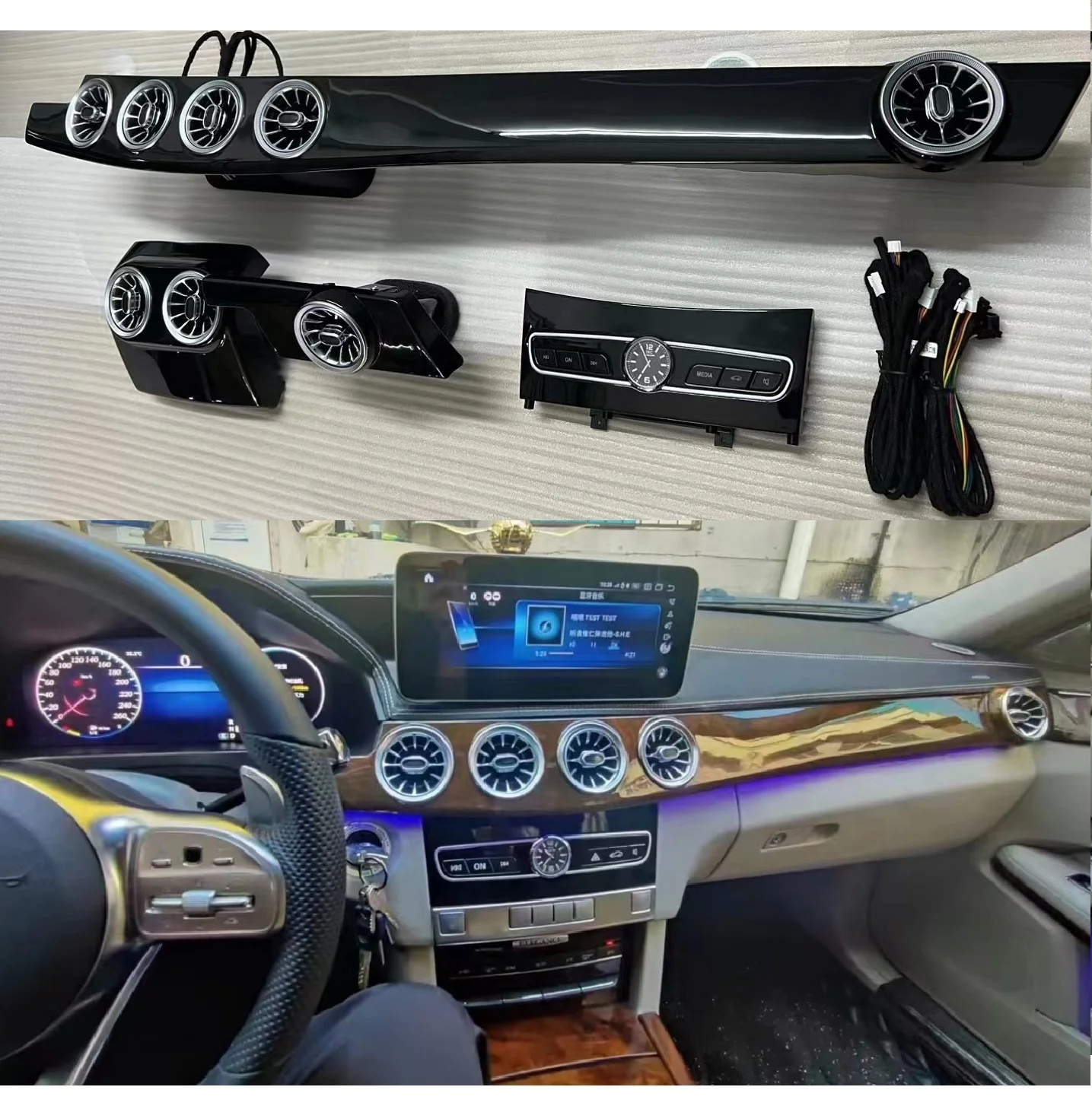 右側アクセサリー インテリア タービンベントパネル オーバーレイ E W212 W207 E300 E260 E200 E320 インテリア センターコンソール用