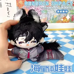 12CM Game Anime Cosplay Neuvillette Wriothesley Adorable Sleep Style Plush Knapsack Pendant Keychain Gift