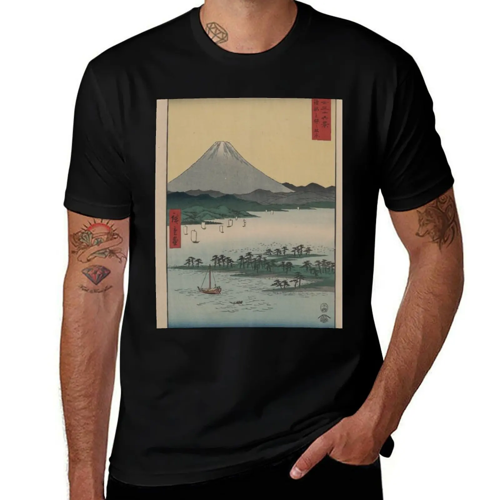watercolor and Mt Boatmen 1850's Japanese print Fuji T-Shirt Christmas Casual Tee Shirt