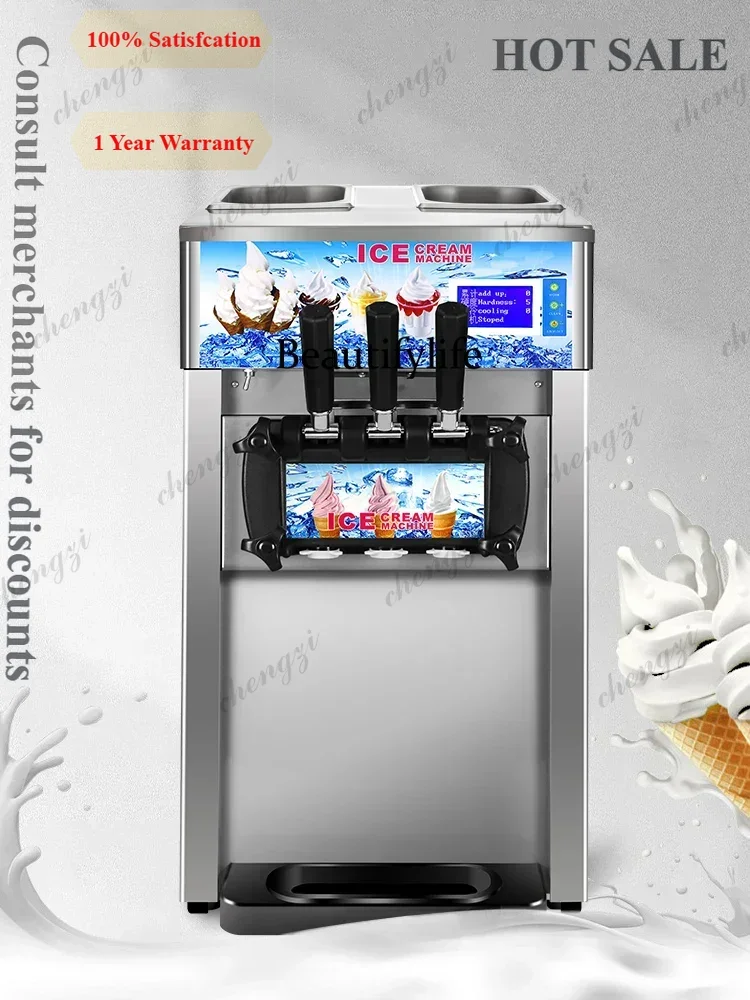 

A81 Commercial Ice Cream freezer Machine 3-flavor Yogurt Maker One-click Clean 18L/H LCD Display new soft