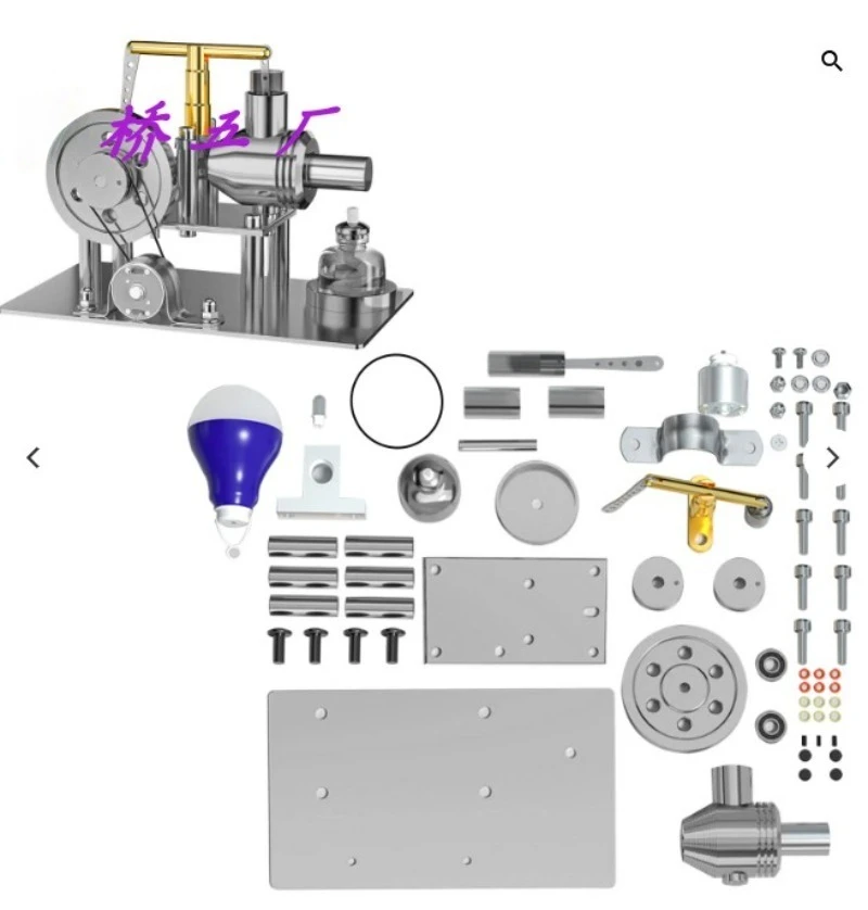 DIY Engine Model Assembly Physics Experiment Popular Science Education Toy Making and Invention (Requires Self-Assembly)