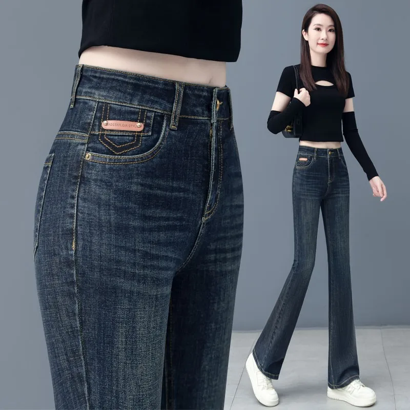 

Осенние повседневные широкие джинсы с высокой талией, эластичные утягивающие драпированные универсальные брюки Bootcut, темно-синие длинные джинсовые лыжные брюки с застежкой-молнией...