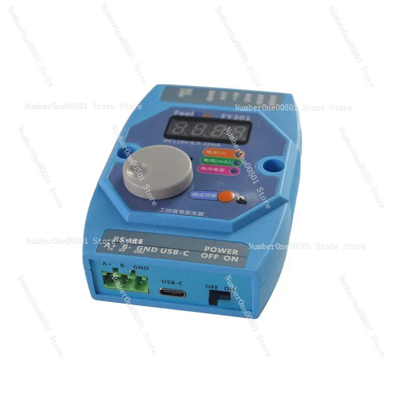 FY301 high-precision handheld voltage 0-10V5V current 0-4-20mA signal generator analog source calibrator