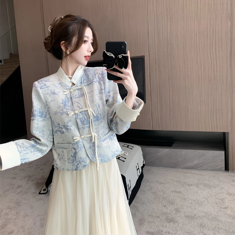 Runway Women Two Piece Skirt Set Autumn Chinese Style Stand Collar Chich Buttons Short Jacquard Coat+High Waist Mesh Skirt Suits