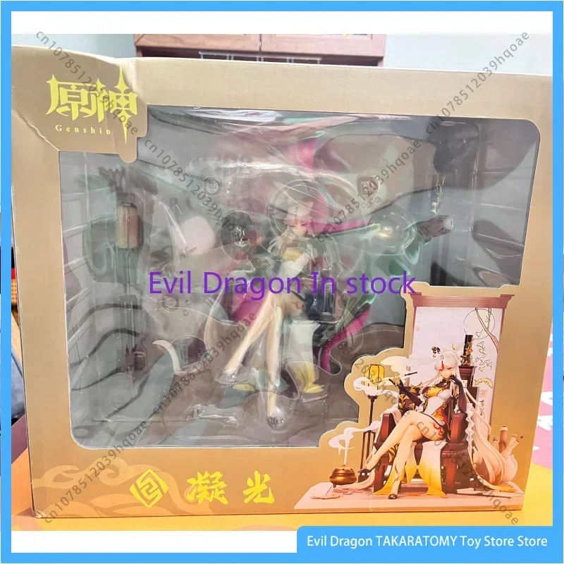 In Stock Genshin Impact Ningguang Zhongli Klee/paimon Action Figure Toy Collection Gift