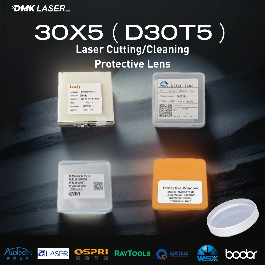 

30x5 Laser Protective Lens 30*5 JGS1 Windows Lens For SUP22C BWT30 Raytools WSX Ospri Precitec Bodor Laser Cutting/Cleaning Head