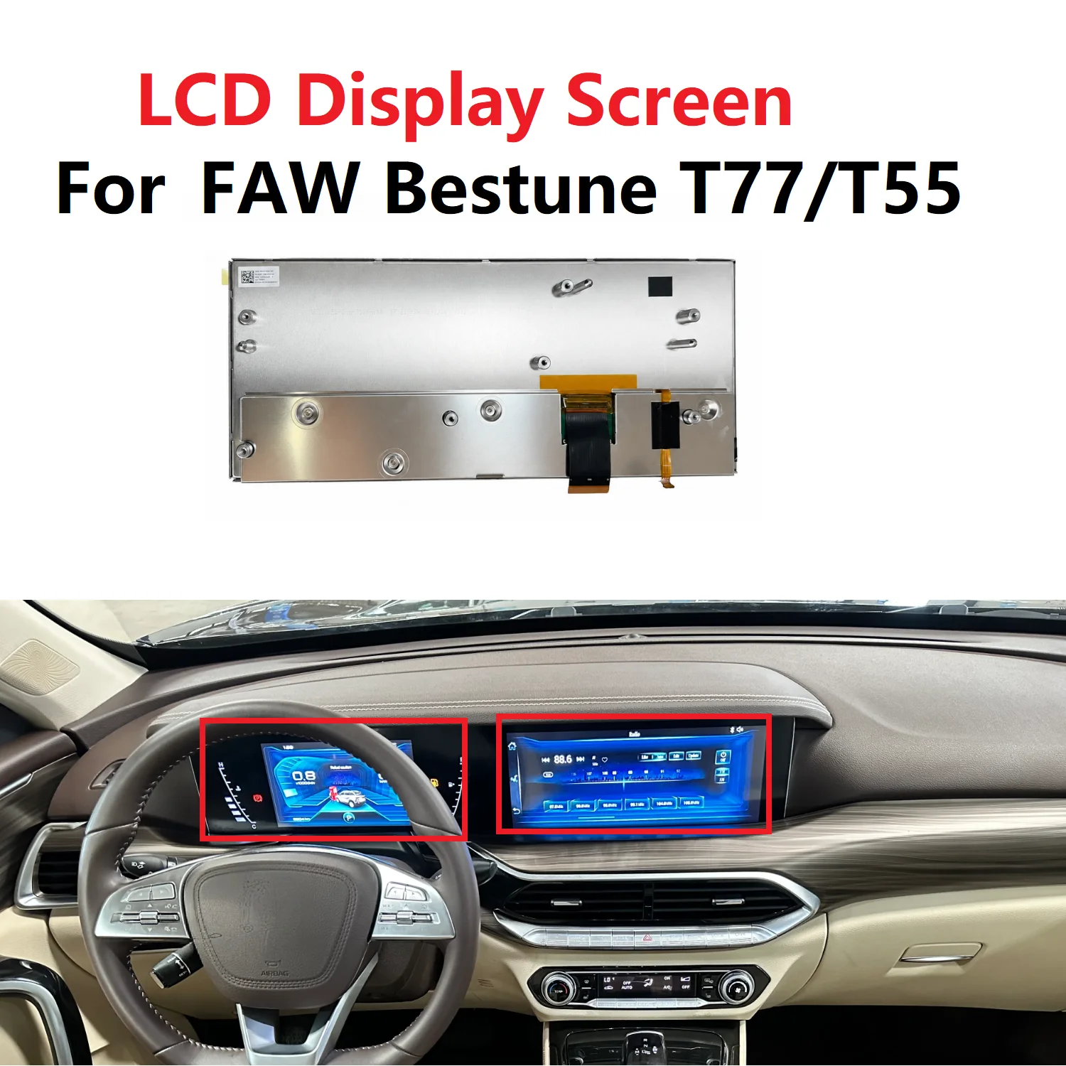 12.3 Inch LCD For FAW Bestune T77/T55 Instrument Cluster/Navigation Display Screen 38200181E01