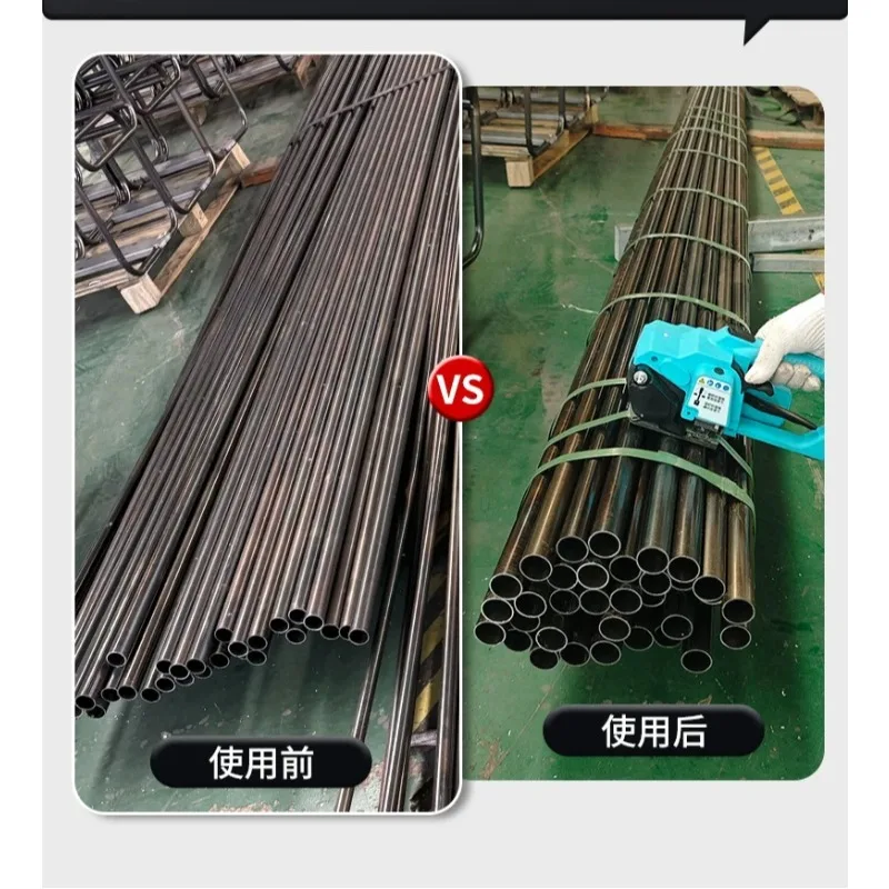 Plastic steel belt PP belt strapping belt tightening integrated strapping hot melt