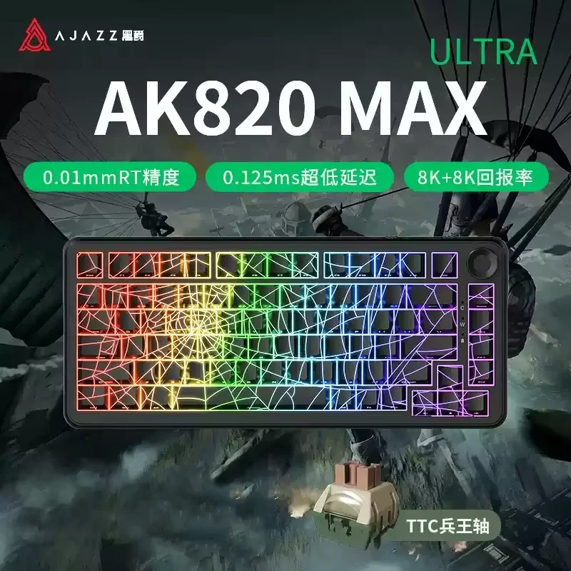 

Ajazz AK820MAX Mechanical Keyboard Magnetic Switch 8K RGB Wired/2.4G/Bluetooth Gaming Keyboard Hot Swap 8000mAh 82Keys Customize