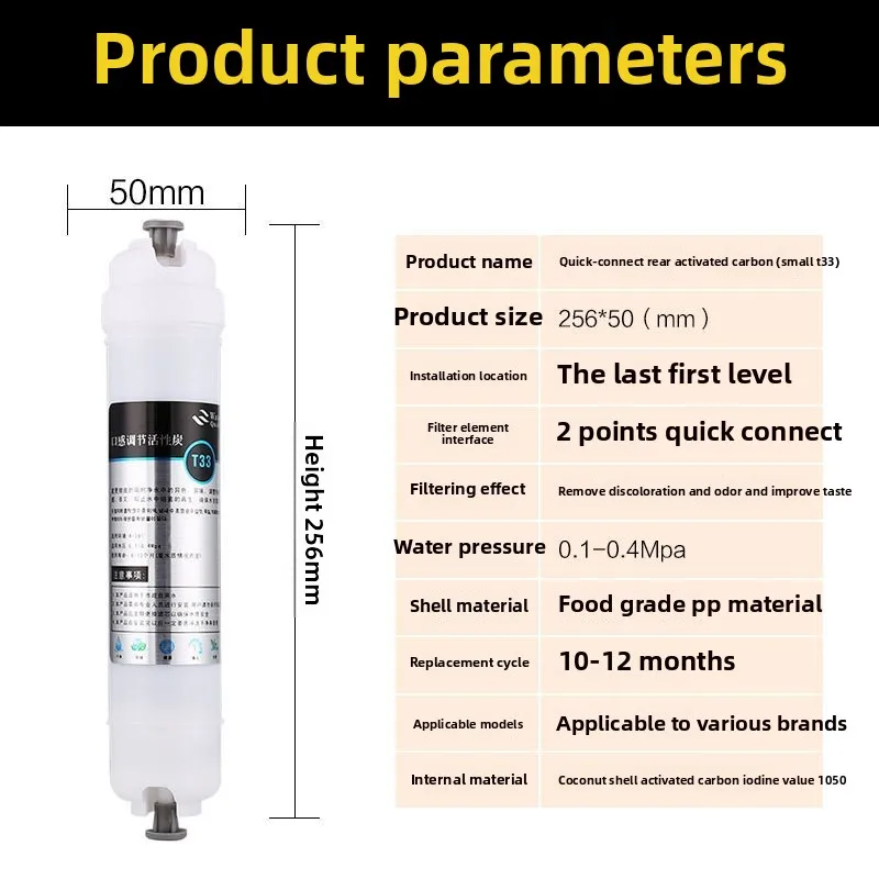 7Pcs RO Water Purifier Filter Replacement Compatible with RO-600G/800G Reverse Osmosis Membrane Filter Element