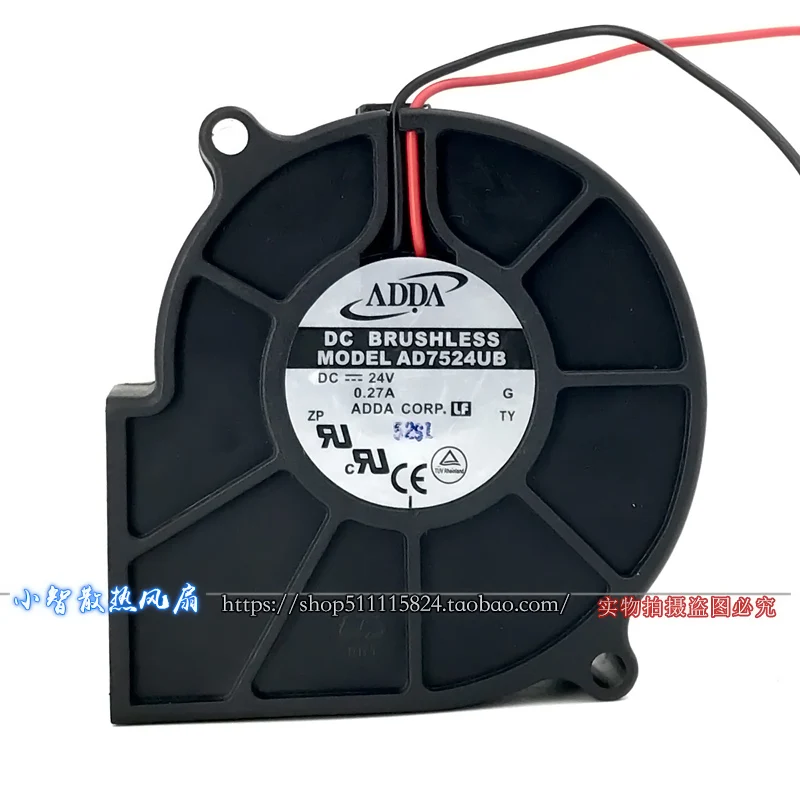 오리지널 AD7524UB 24V 7530 75*75*30mm 새 냉각팬 라디에이터