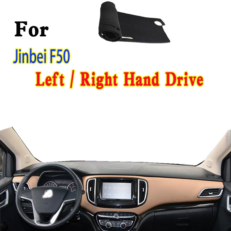 

For Jinbei F50 Dashboard Car Accsesories Anti-reflective Anti-slip Mat Instrument Panel Cover Interior Moulding Anti-Dirt