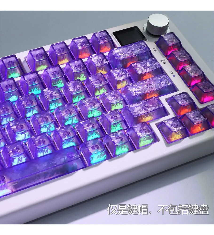 Carbon Fiber Textured Keycaps PBT Advanced Thermal Sublimation Side Engraved Ice Carbon Pattern Transparent