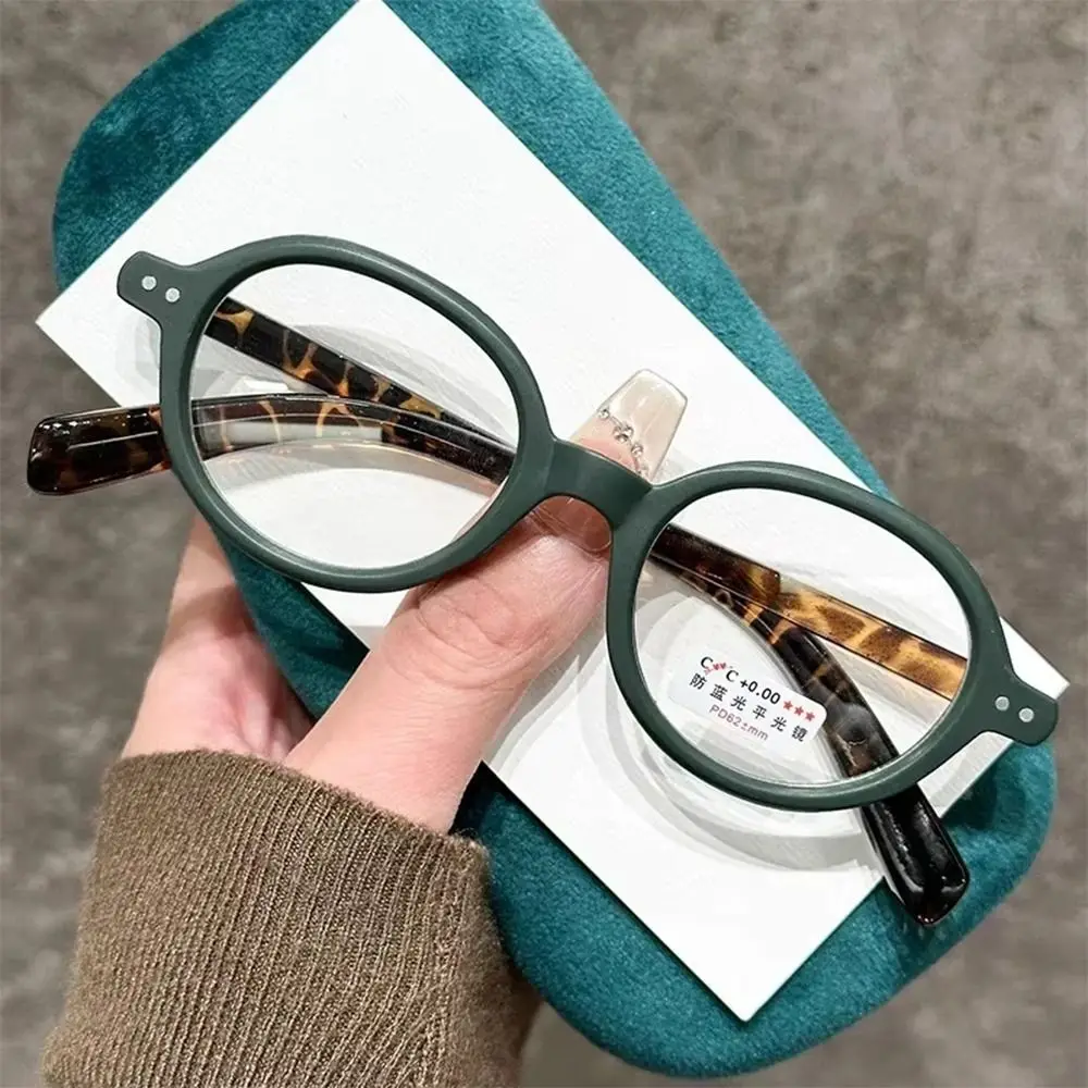 

Trendy Oval Frame Reading Glasses Unisex Small Far Sight Eyeglasses Ultralight Blue Light Blocking Readers for Women & Men