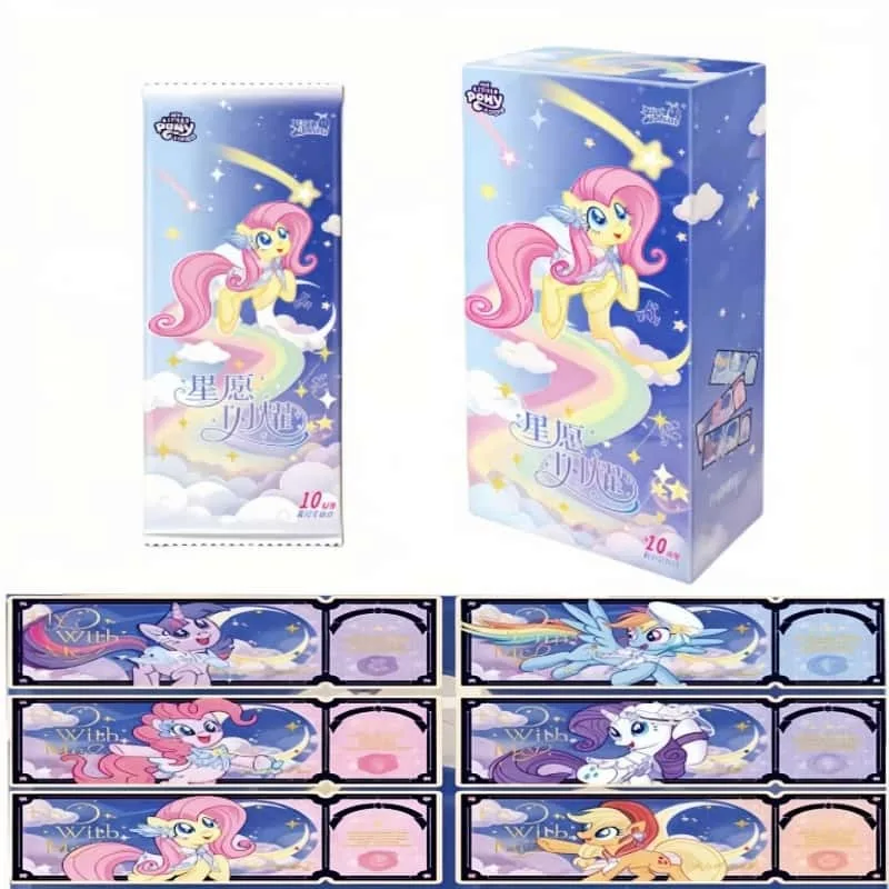 

My Little Pony Star Wish Shining Limited Starlight HD Laser Ticket Kayou Collector's Grade Cards Official Authentic for Fans
