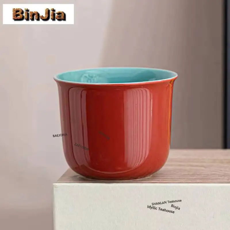 90ml Palace Museum Red Pine Stone Green Magnolia Teacup Retro Tea Bowl Jug Tea-tasting Smelling Cup Chazhan Master Cups