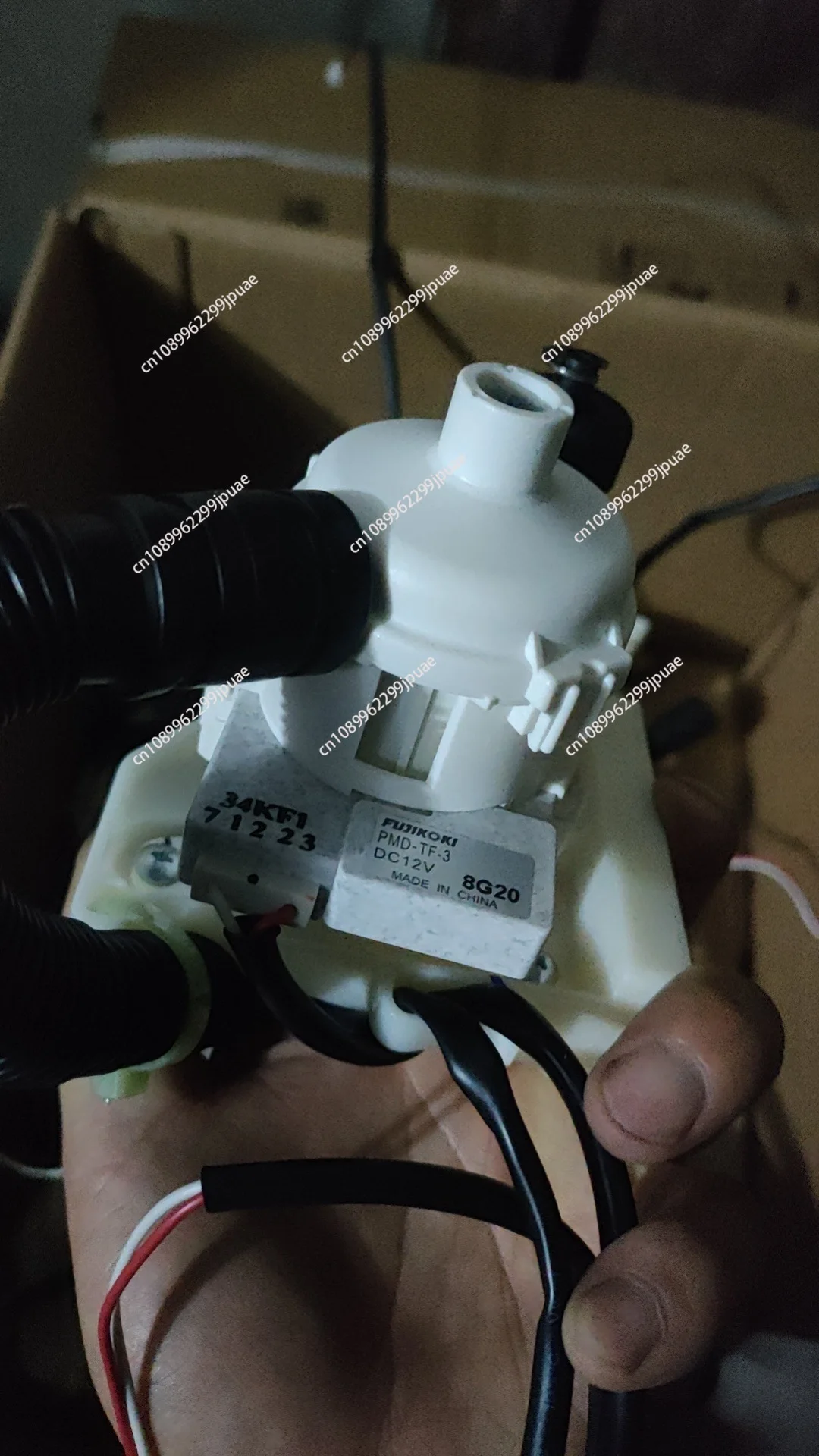 مضخة رفع آلة تكييف الهواء الداخلي MDP-1401 #3