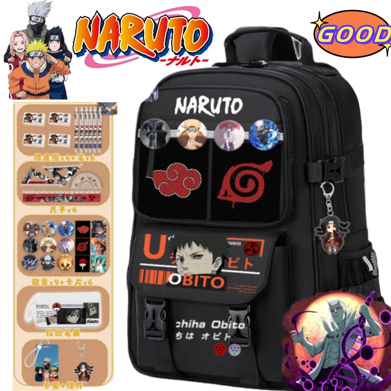 

Наруто Узумаки Наруто Учиха Итачи тематическая милая мультяшная двойная сумка на плечо многофункциональный рюкзак большой вместимости для хранения