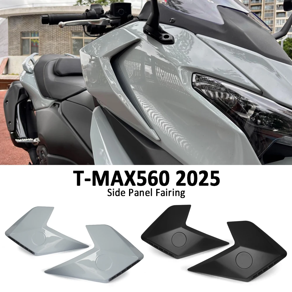TMAX560 Motorcycle Infill Panels Cover For Yamaha T-Max TMAX 560 2025 Accessories Front Fairing Deflector Side Panel Guard