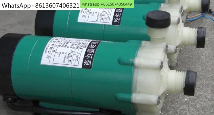 

MP-40R 50HZ/60HZ Magnetic Drive Pump Aid Resistance Centrifugal Water Pump Circulation Water Pump