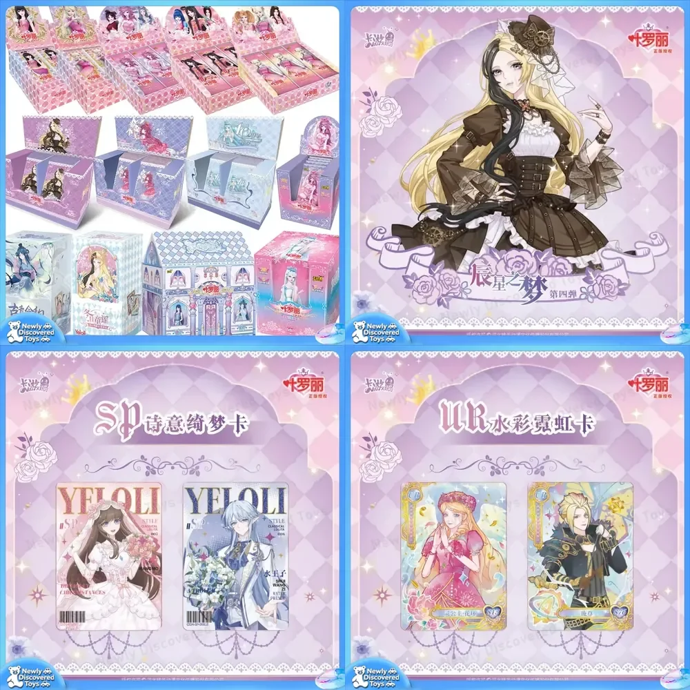 kayou-genuine-yeloli-card-dream-of-chenxing-crystal-diamond-pack-full-series-cute-princess-card-anime-collection-cards-gift