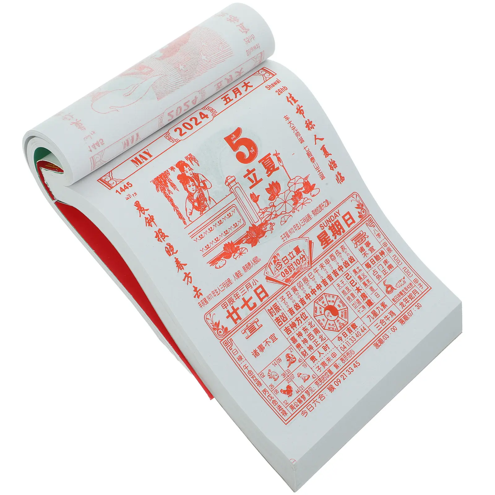 

Tearable Hanging 2024 Wall Calendar Thickened Paper Lunar Date Year of Dragon Chinese Style Calendar Home Office Pendant