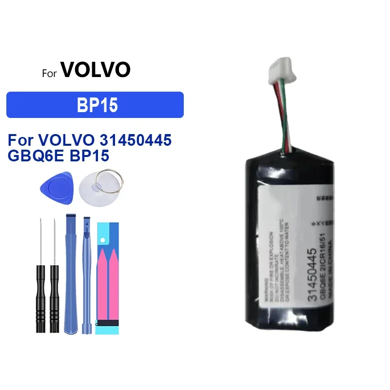 450mAh Replacement Battery For VOLVO 31450445 GBQ6E BP15