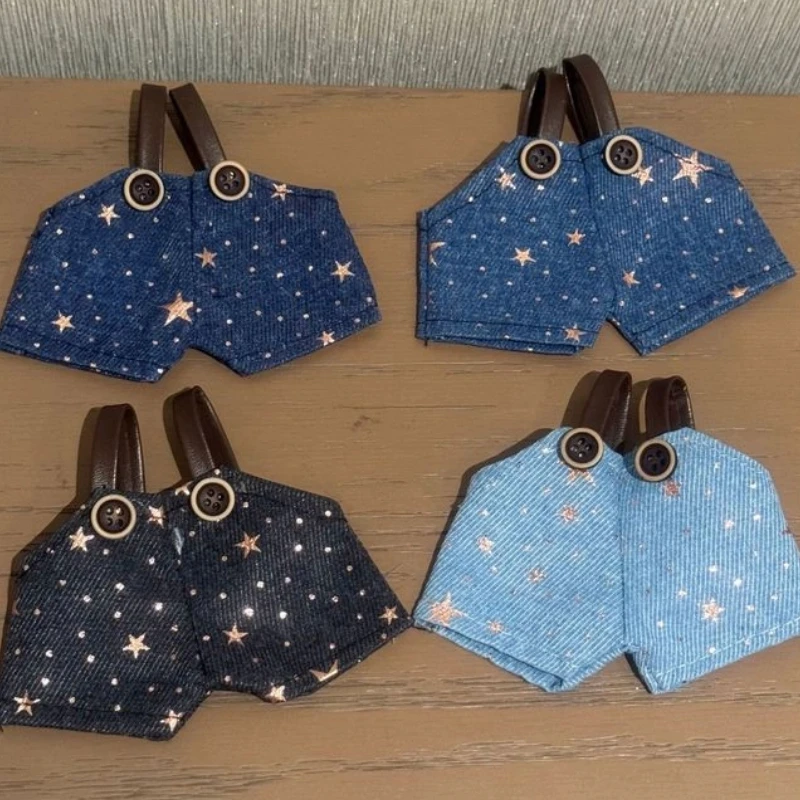 جينز الخماسي المتلألئ مع الحمالات عصرية ومناسبة لدمى لابوبو لتغيير الملابس وتطابق مع ملابس الدمى