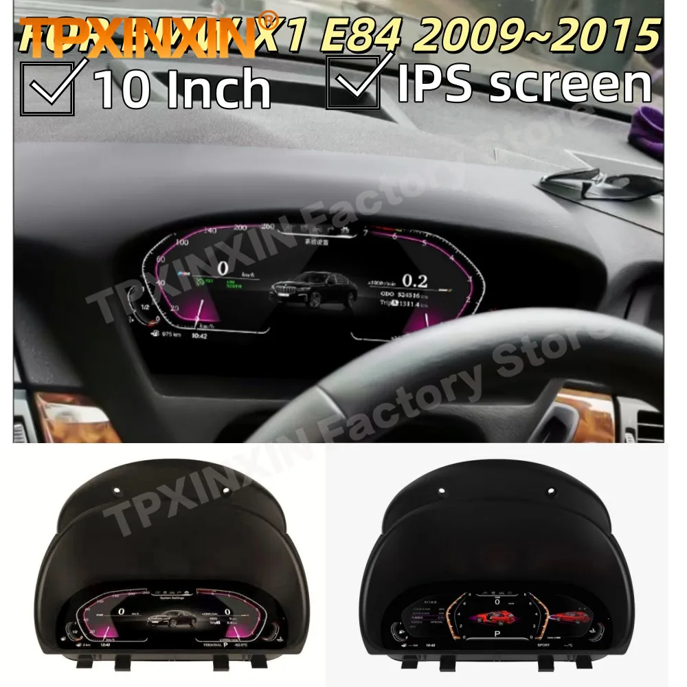 10 Inch New Design Linux System For BMW X1 E84 2009~2015 Premium Tailored Digital Dashboard Speed Meters Support multi-language
