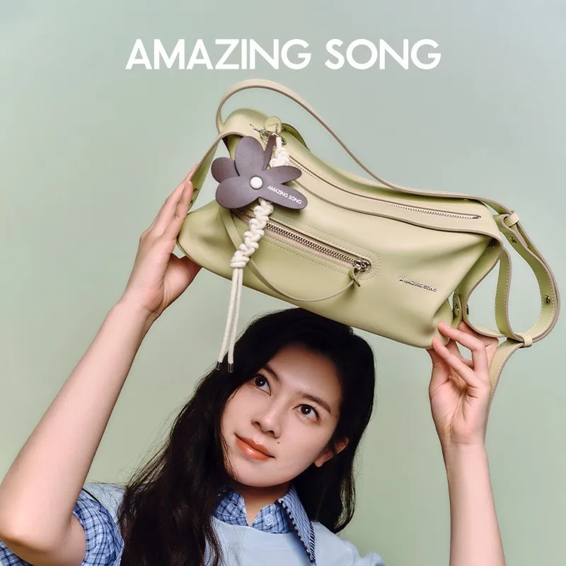 

Женская сумка для фотоаппарата в стиле ретро Amazing Song, винтажная кожаная сумка через плечо с регулируемым плечевым ремнем