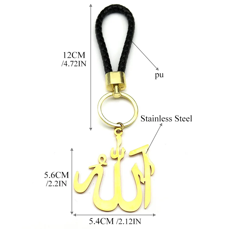 Arabic Islamic Allah God Quran Stainless Steel Pendant Keychain for Women Men Gold Color PU Leather Key Ring JewelryZZZ773