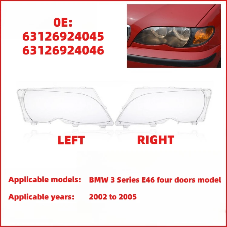 

For 2002-2005 BMW 3 Series E46 Car Front Headlight Lens Cover Transparent Lampshade Headlamp Cover