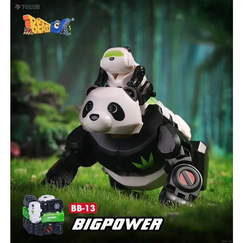 

52TOYS оригинальная серия BEASTBOX Beast Box Giant Claw Clan BB-13 Dali Maru Transform игрушка в сборе, модель в подарок для мальчиков на складе