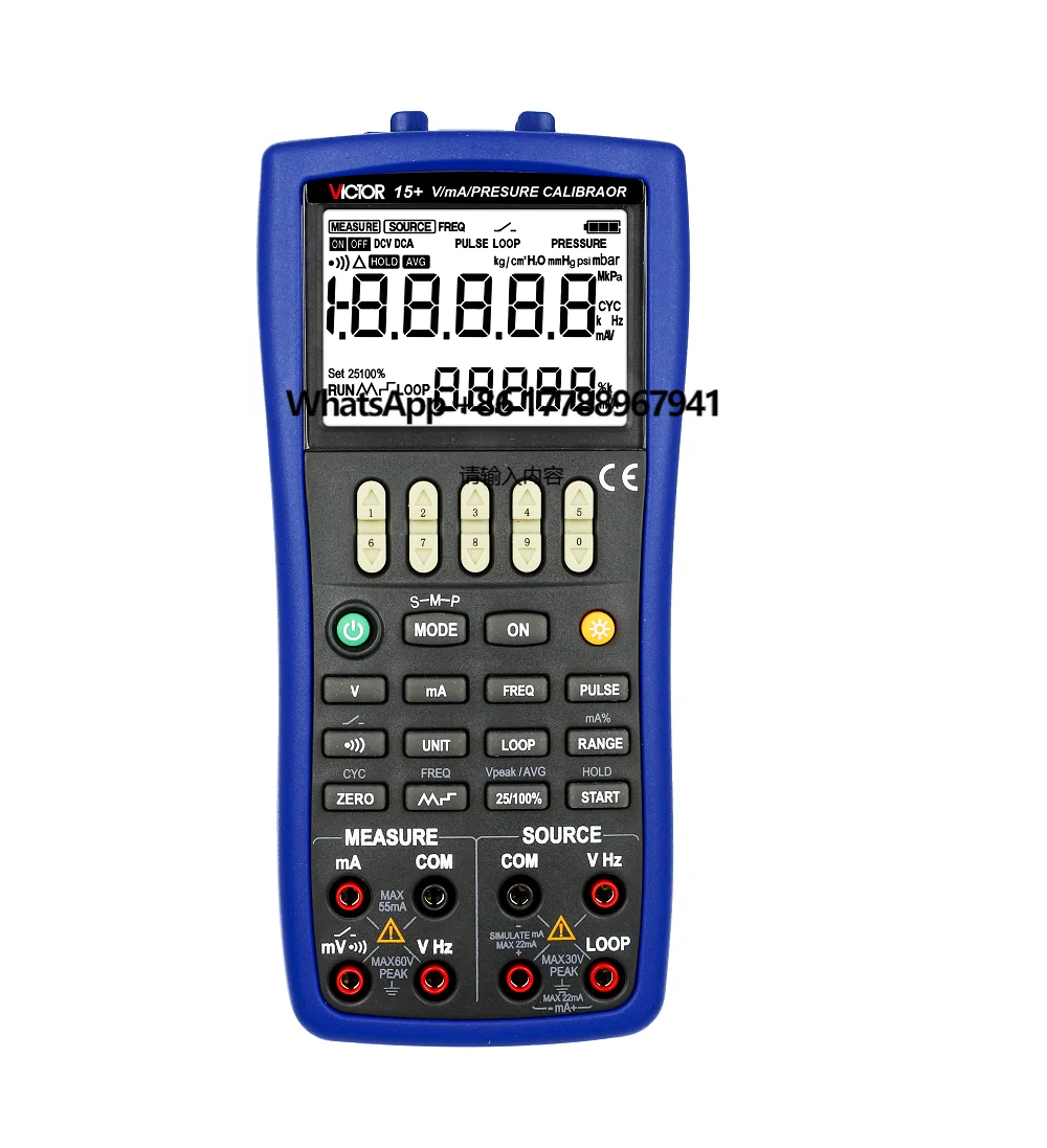 

15+ V/mA Pressure Calibrator Calibrating Pressure Transmitter Pressure Switch Voltage Current Calibrator Source and Measure