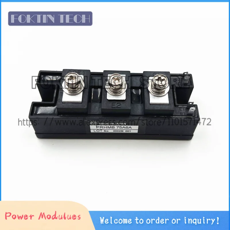 

Бесплатная доставка модулей PRHMB75A6A PRHMB 75A6A