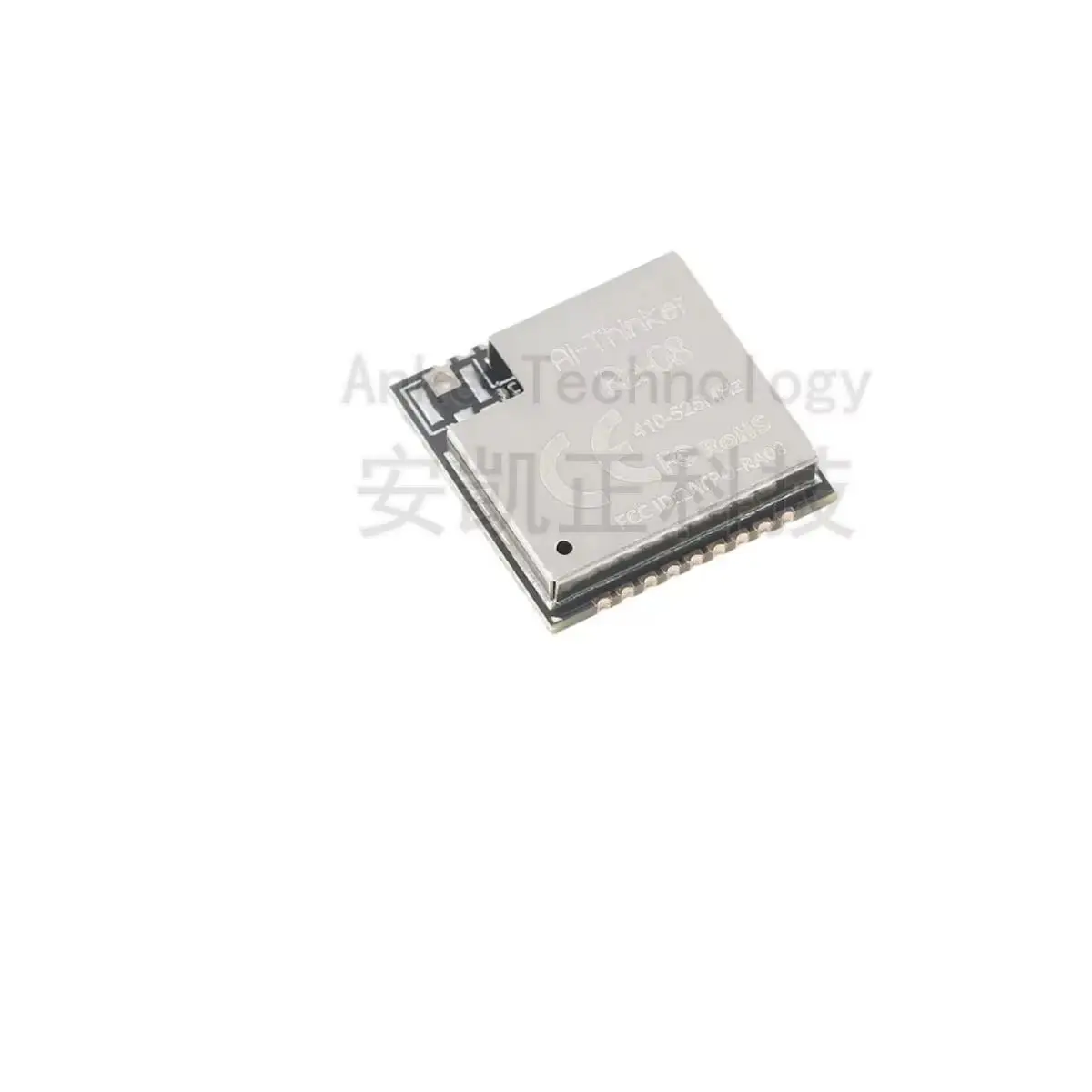 Ra-08 Lorawan Rf Mo…