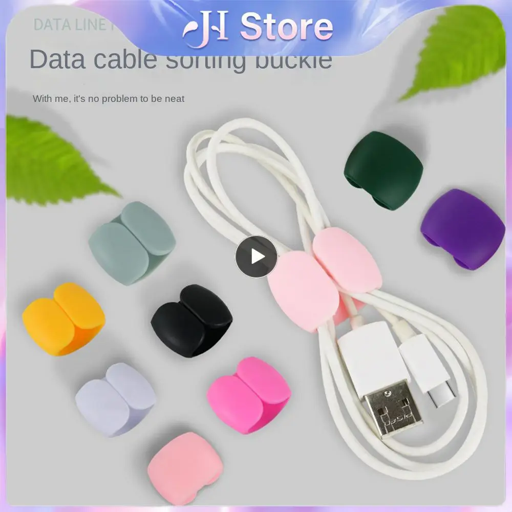 Soft Material Headphone Cable Arrangement High-quality Data Line Finishing Buckle Smooth Light Winding Buckle Data Line Storage