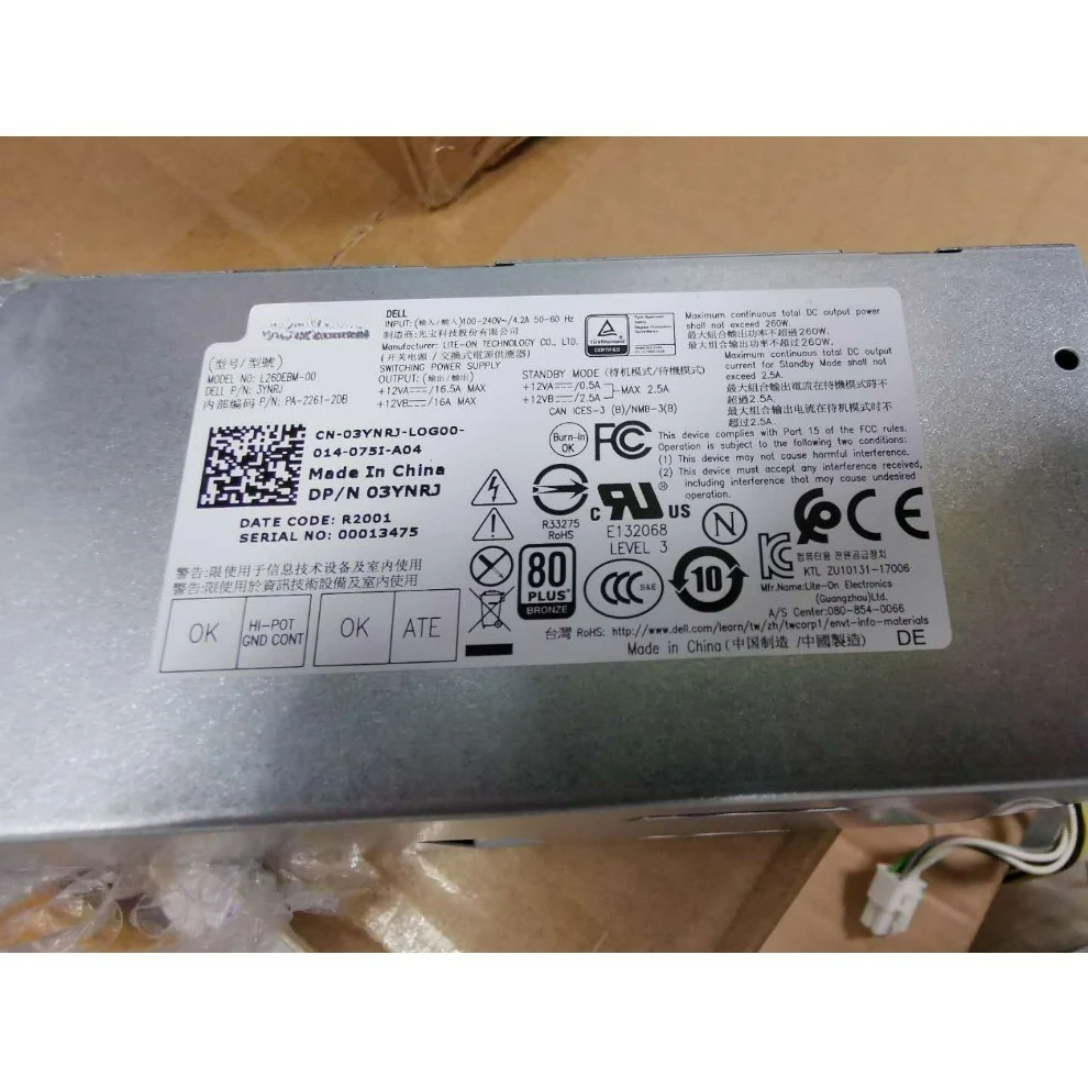 

Для Dell L260EBM-00 H260EBM-00 AC260AM-00 B260EBM-00 (ID магазина: 0189)