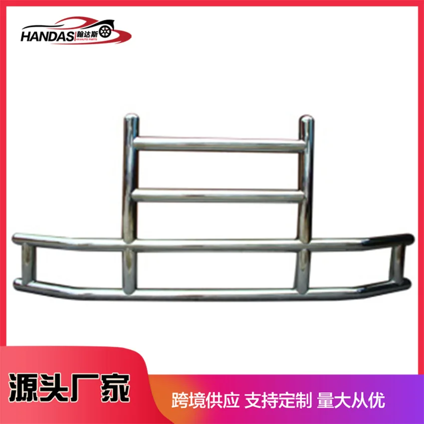 

Suitable for American Heavy Duty Semi Large Truck Chrome Anti-Deer Front Bumper Volvo Cascadia