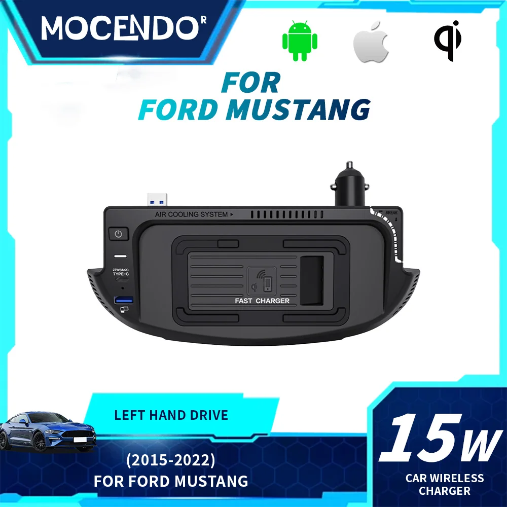 

Беспроводное зарядное устройство для Ford Mustang 2015-2022: быстрая зарядка, совместимо с Xiaomi и iPhone – Автомобильный аксессуар для зарядки