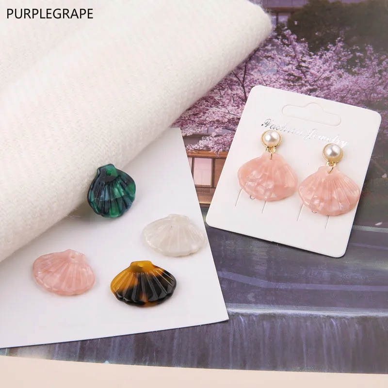 Acetate shell DIY earrings jewelry accessories simple hand made materials pendants texture 8pcs