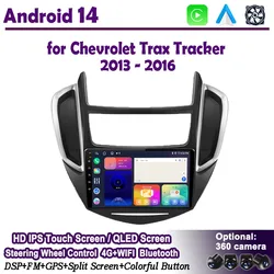 for Chevrolet Trax Tracker 2013 - 2016 Android 14 Auto Carplay Bluetooth Car Radio Multimedia Video FM Player GPS Navigation BT