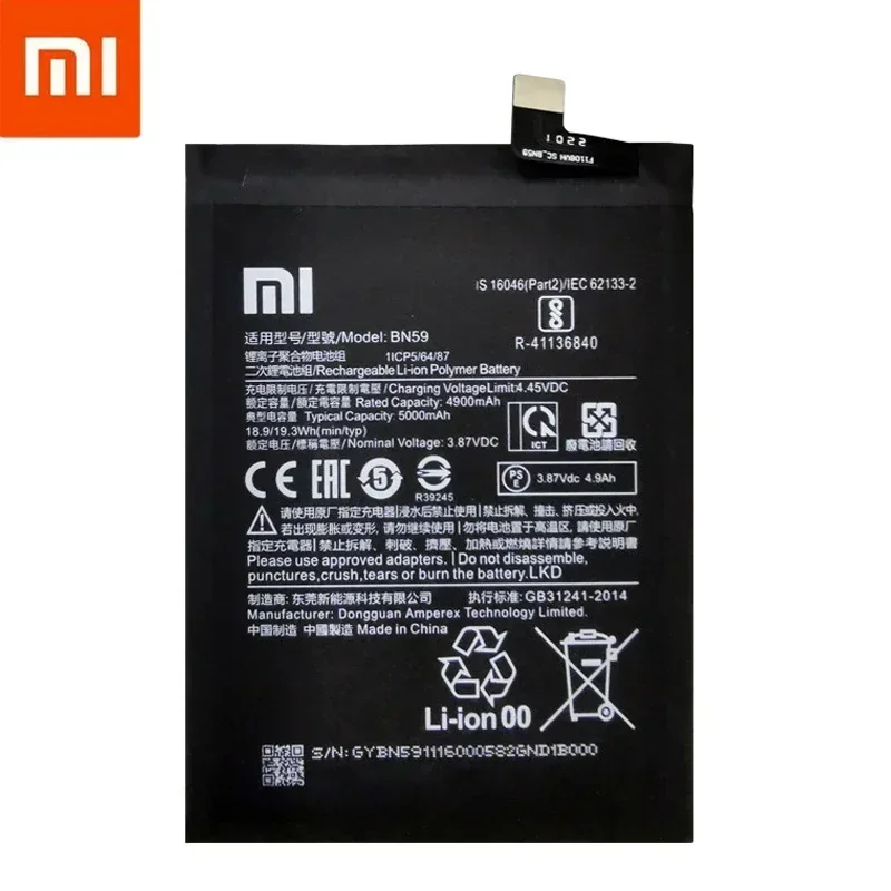 Batterie d'origine de haute qualité pour Xiaomi Redmi, BatBR, Expédition rapide, Redmi Note10, Note 10, 10S, 24.com, BN59, 2024 mAh, 100% ans, 5000