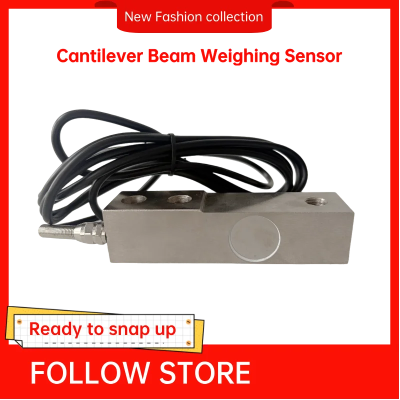 Load Cell Shear Bea… - image