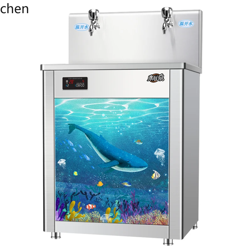 ZML kindergarten constant temperature direct drinking water machine hot water machine automatic boiling  machine filter water