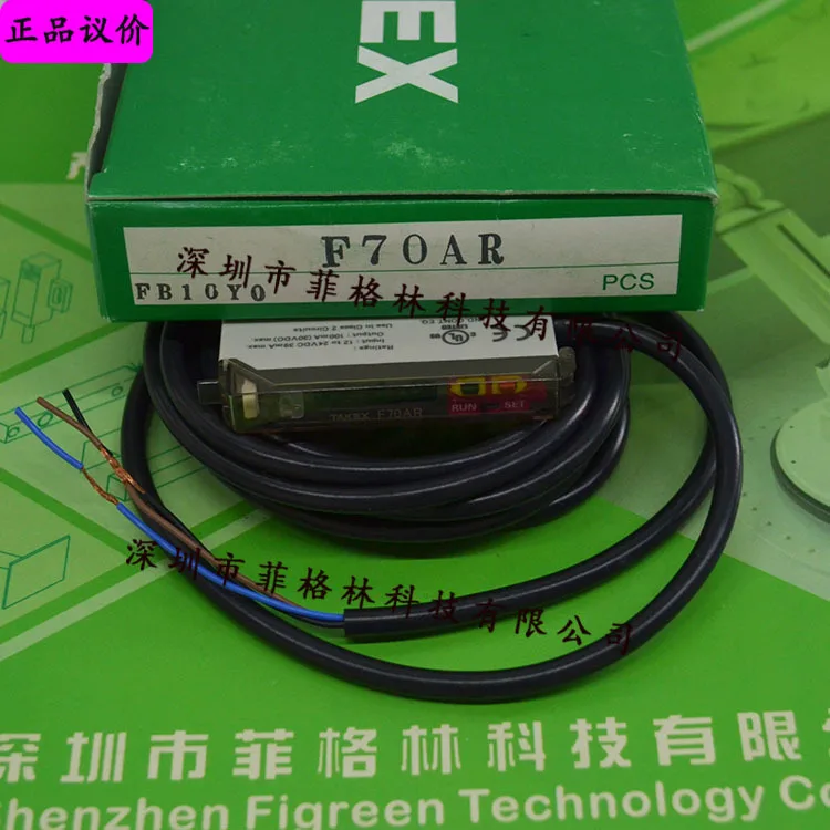 2025 [Genuine Guarantee] F70AR Japan Takenaka Takex Fiber Optic Sensor Amplifier