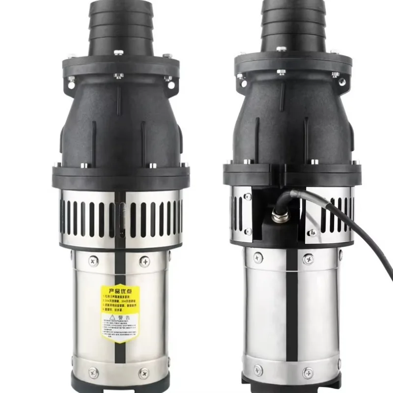 D7523 Stainless Steel Permanent Magnet Variable Frequency Pump Seawater Corrosion-resistant Pump Aquaculture Drainage Water Pump