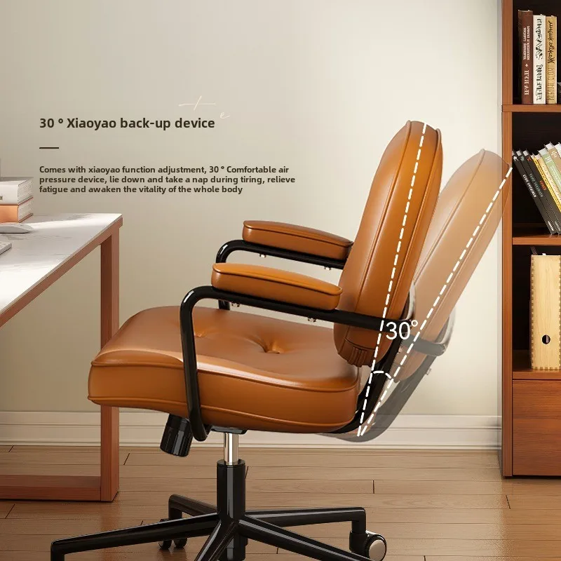 

//+Comfy Computer Office Chair Back Modern Home Decor Bedroom Desk Wheel Chair Up Down Leather Swivel Chair Furniture Accessorie