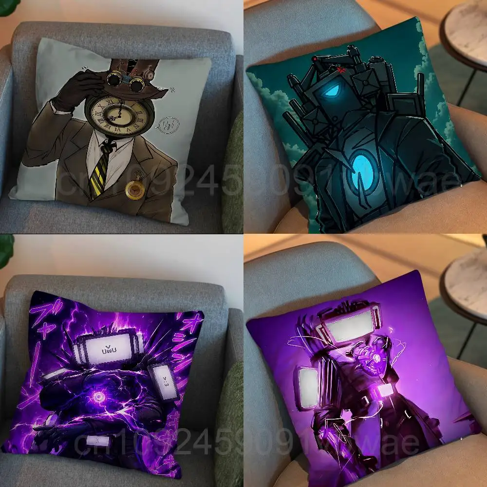 Titan Cameraman TV Man Skibidi Toilet Pillow Case Office Cushions Suitable For Sofa Car Bedroom Decorative Cushion Cover
