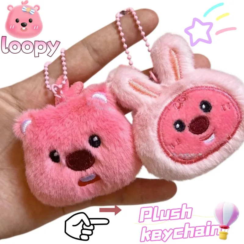 

Pororo Loopy Anime Character Cute Doll Plush Toy Creative Kawaii Pink Doll Keychain Student Backpack Decoration Toy Wholesale